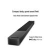 Bose Soundbar 850