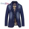 Cozy Up Men's Classic Notched Collar 2 Button Retro Style Denim Blazer Jacket