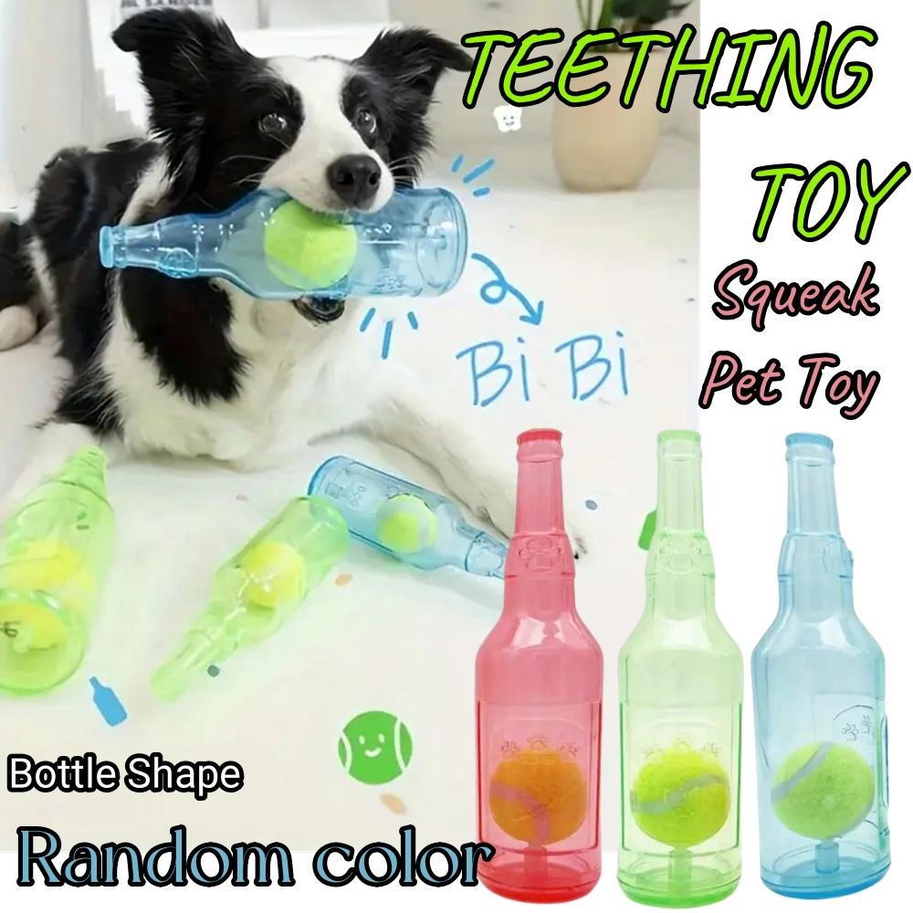 Игрушка для прорезывания зубов у собак, интерактивная пищащая игрушка в форме бутылки с надувным мячом внутри, устойчивая к укусам, прочная пластиковая жевательная резинка для домашних животных