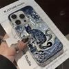 Синий Чехол для Телефона с Дизайном Кота-Тотем для IPhone 16 15 17 Air Pro Max 14 13 12 11 7 8 Plus 16e Задняя Крышка с Текстурой Перьевого Шифона