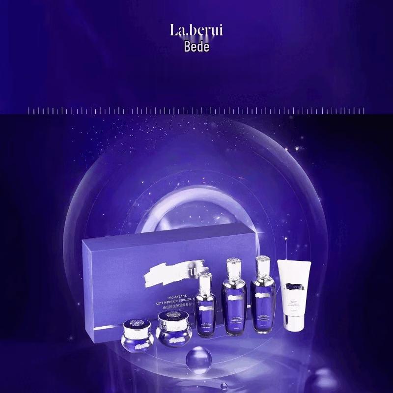 Bederui Boseine Firming 6-Piece Skincare Set