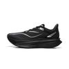 Li Ning Feidian 6 Challenger Низкие кроссовки Углеродная пластина Повседневные Тренировки для марафона Тест на физическую подготовку & Экзамен Гонки ARMW003-5