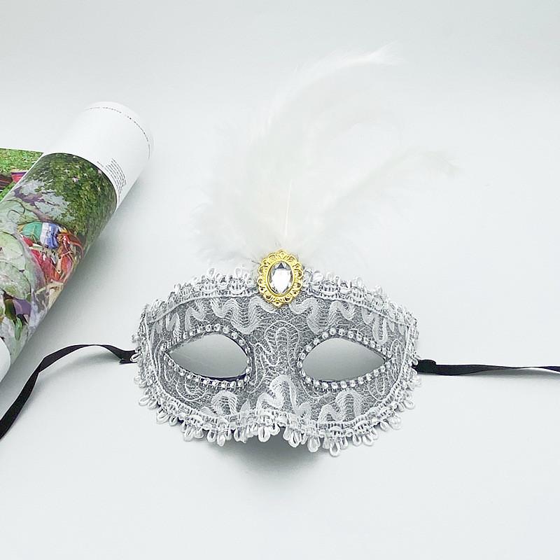 Halloween Princess Feather Mask For Costume Parties And Photography