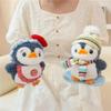 Animals Penguin Keychain Japanese Style Cute Bag Pendant Cute Cartoon Plush Doll Pendant  Girls