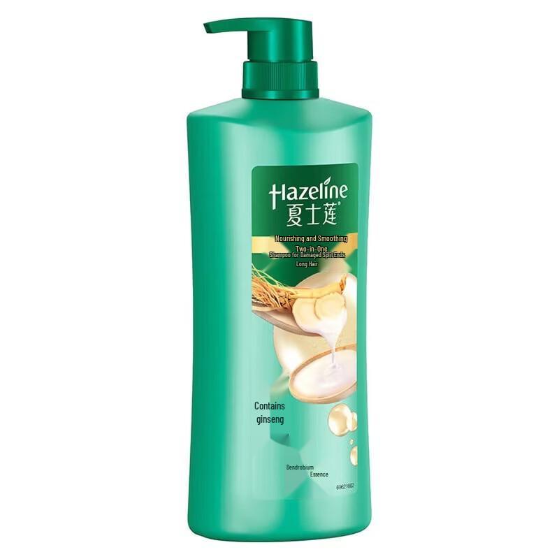 Шампунь для волос Hazeline Multi-Effect Nourishing