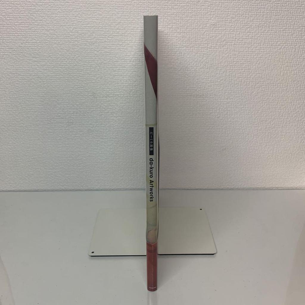 [USED] da-kuro ARTWORKS da-kuro art collection