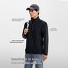 Pelliot Men's Lightweight Water-Repellent Hiking Jacket