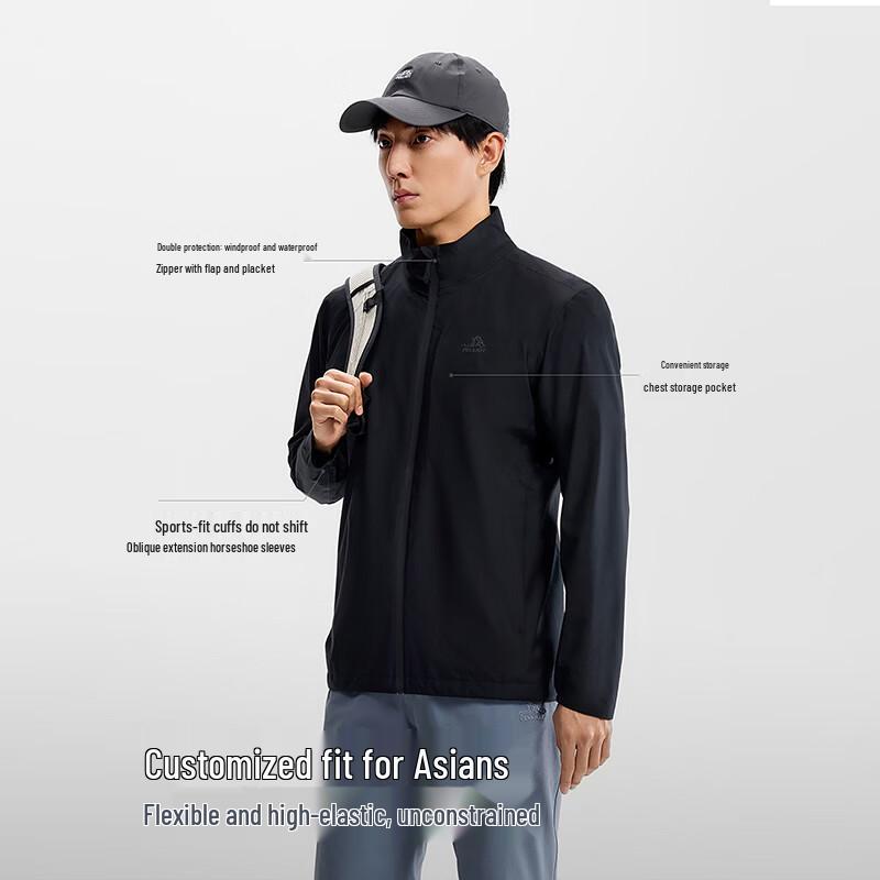 Pelliot Men's Lightweight Water-Repellent Hiking Jacket