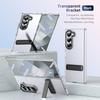 Роскошный прозрачный чехол высокой четкости для Samsung Galaxy Z Fold 7 6 5 4 с металлической подставкой-держателем, защитной пленкой для экрана и ударопрочной задней крышкой