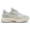 Puma Orkid Selflove Пепельно-серый Женский 393211-02