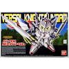 SD Gundam BB Senshi No.399 LEGED BB Versal Knight Gundam пластиковая модель