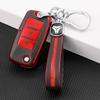 Чехол для ключа Dongfeng Fengxing для SX6 Jingyi X6 Lingzhi M3M5 18 моделей Сумка для ключа автомобиля