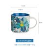 450ML Handmade Flower and Bird Pattern Design Ceramic Mug Coffee Cup Milk  Mug Home Office Breakfast Oatmeal Cup Ceramic Tea Mug