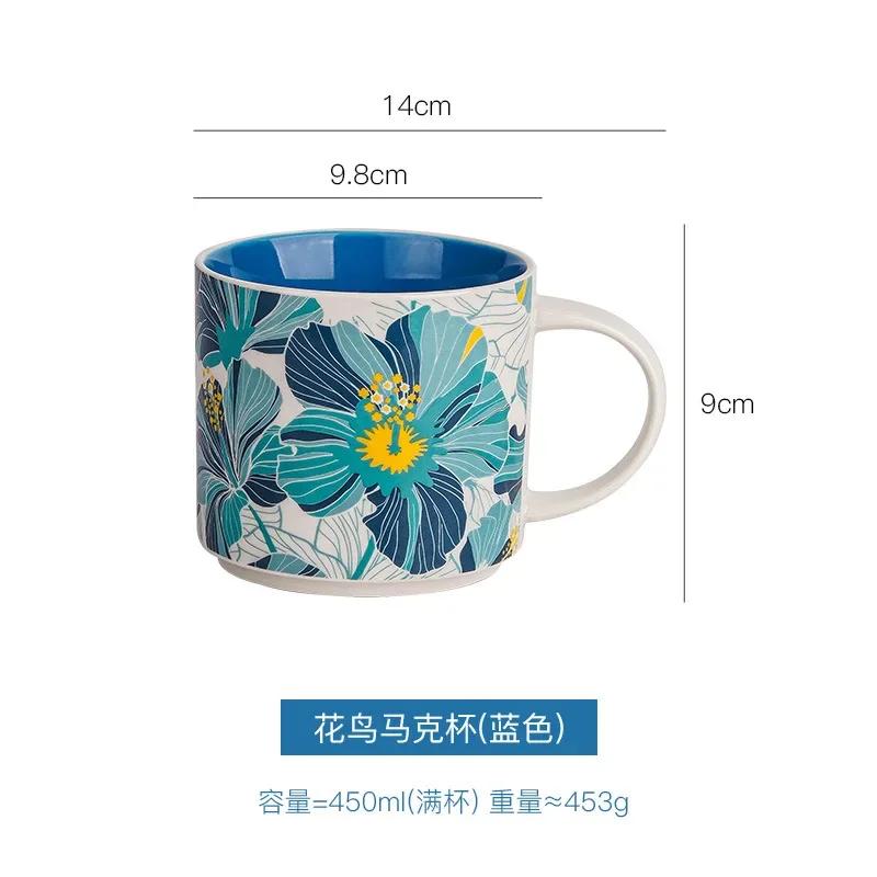 450ML Handmade Flower and Bird Pattern Design Ceramic Mug Coffee Cup Milk Mug Home Office Breakfast Oatmeal Cup Ceramic Tea Mug