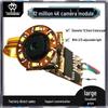 12-метровый USB-модуль эндоскопической камеры HD с автофокусом, Plug & Play, IMX258