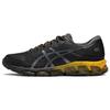 Asics Gel-Quantum 7 Retro Sports Mesh Cushioning Breathable Low-Top Casual Running Shoes Men Sneaker Black Gray 1201A698-002