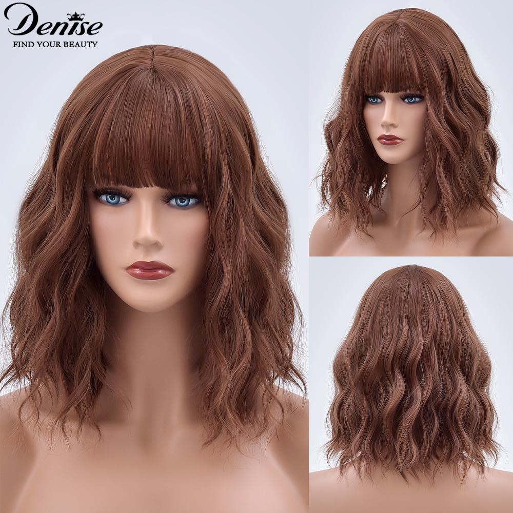 Короткий Боб, розовый синтетический парик с омбре для женщин с челкой, объемная волна, синтетические волосы для косплея, Лолита, термостойкие натуральные волосы