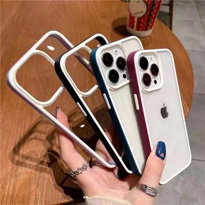Применимо к Apple 16 Чехол для мобильного телефона iPhone 14 Жесткий 12 Shell U Shield 13 Акриловая защита Pro Max 11 Наборы 15