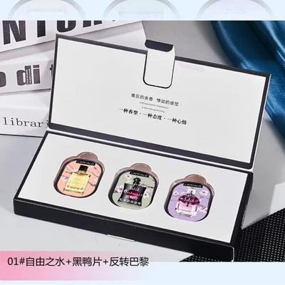 Женский портативный ароматизатор-дезодорант в подарочной коробке Light and Fragrance Lasting, 01, 1 шт.
