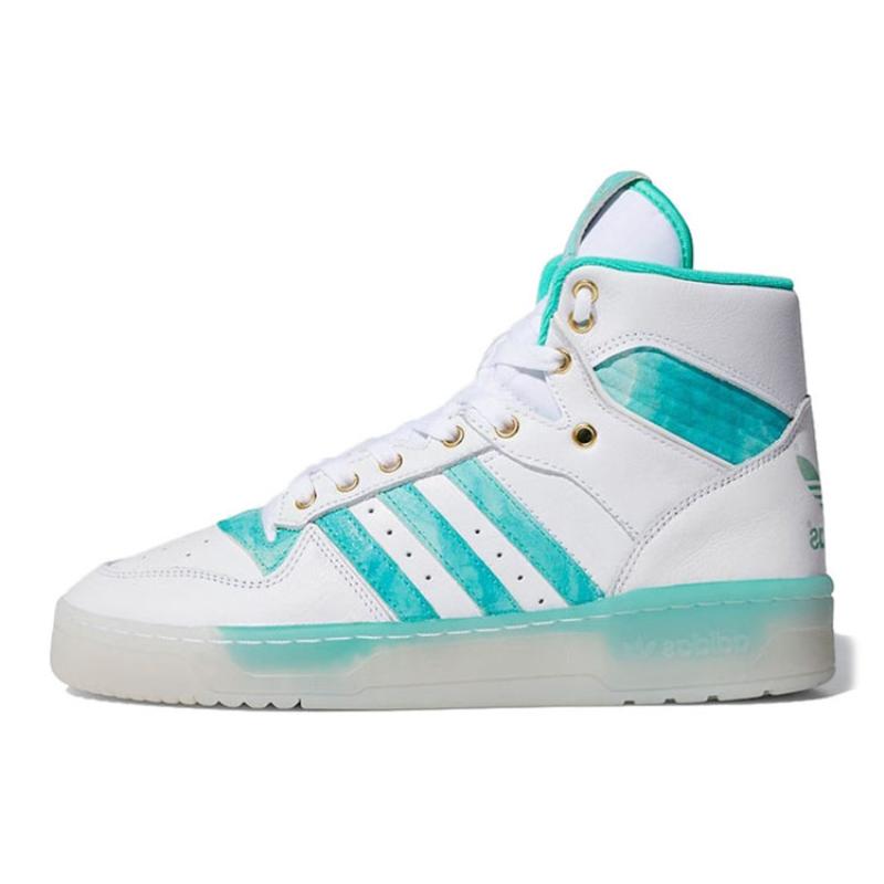 Adidas Rivalry Hi 'Hi Res Green' Sneakers FV4526