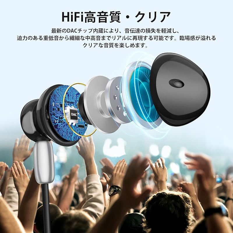 ASKUBSKU Type C earphones wired with microphone magnetic design Compatible iPhone 16 pro max plus Compatible Google Pixel 7a 8 6 Pro Type-C earphones