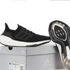 Adidas Sneakers Ultrabost 22 W