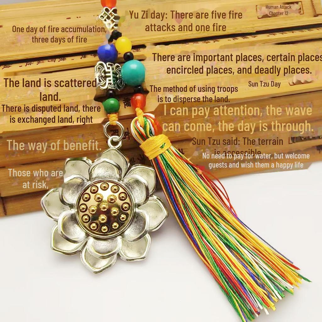 Retro Ethnic Tibetan Rotating Lotus Bell Pendant - Nine Palace Diamond Design for Scenic Tourism and Car Decoration