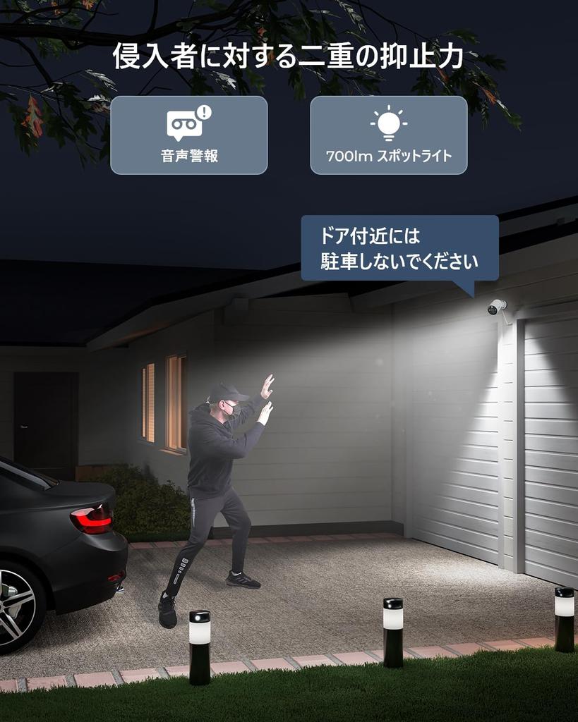 Reolink Security PoE Power Color Night Проводное наружное видеонаблюдение IP 24 часа в сутки Удаленное оповещение с помощью приложения Совместимость с Reolink NVR Датчик Свет Голос Свет