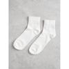 Monfoot Mens Arch Banding Short Socks White