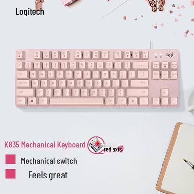 Logitech K835 TKL Проводная механическая клавиатура