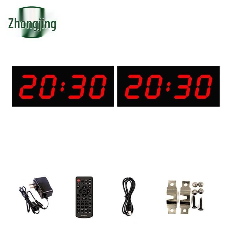 Двусторонний светодиодный цифровой спортивный таймер Zhongjing