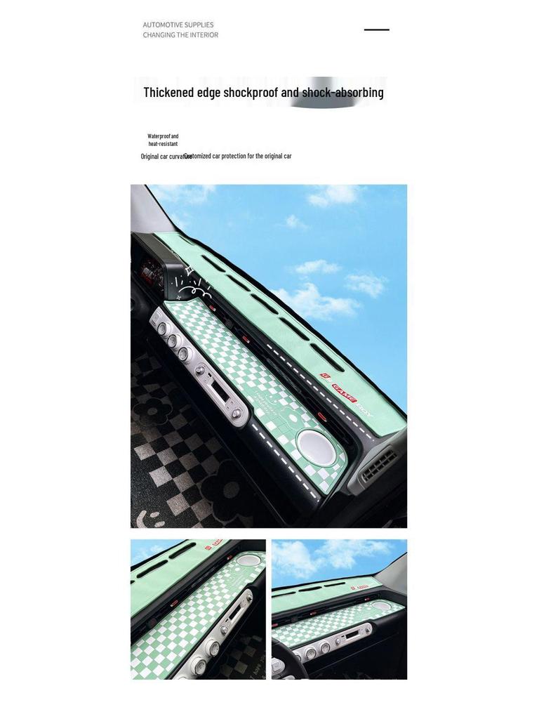 Wuling Hongguang GameBoy Anti-Slip Dashboard Mat: Light-Blocking, Sun Protection, Interior Decoration