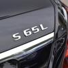 Наклейки на заднюю часть Mercedes-Benz S-Class: S65L, S320L, S350L, S400L, S580L