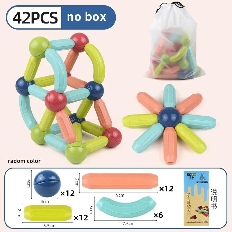 Magnetic Rod Toys Children's Strong Magnetic Building Blocks Assembly Magnet Early Education Puzzle Large Particles Creative