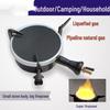 Компактная инфракрасная газовая походная плита - Легкий, низконапорный обогреватель для улицы
