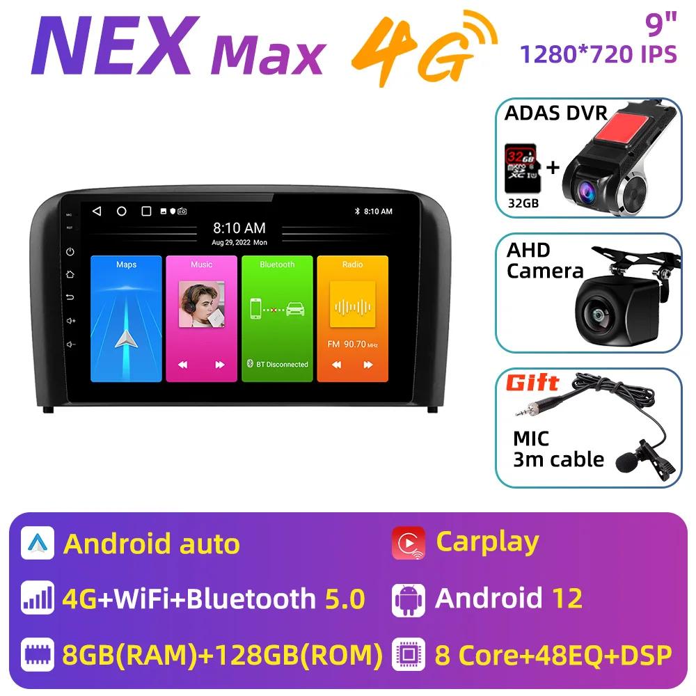 Автомобильное радио для Volvo S80 1998 - 2006 2 Din Android Автомобильный мультимедийный проигрыватель GPS-навигация Carplay Android auto Touch FM 4G Stereo