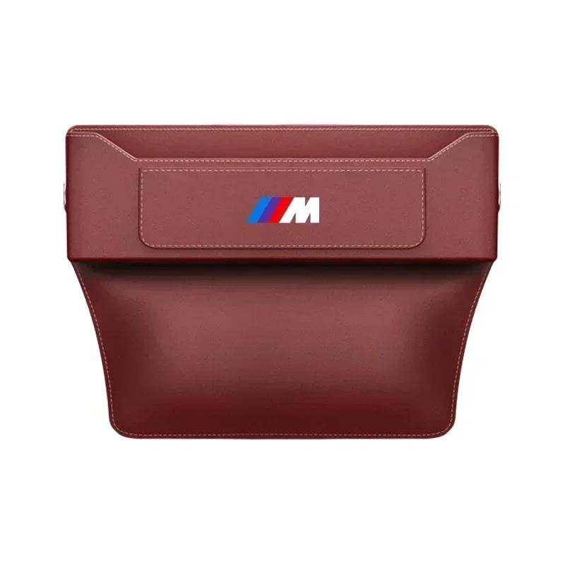 2025 E46 x5 Car Seat Gap Multifunction Leather Organizer Storage For BMW X1 X3 X5 X6 X7 1 3 5 6 7 Series G20 G30 G11 F15 F16 G01