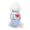 New Pet Dog Cute Sweater And Winter Fashion Keep Warm Dog Clothing