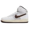 Air Force 1 High '07 Vintage White Light Chocolate Sneakers DM0209-101