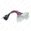 Universal Android Navigation Power Cable for Toyota Models