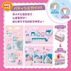 Игрушки для вечеринки со взбитыми сливками для детей от 8 лет и старше Игрушка для украшения кондитера Whipple EPOCH [Набор «Радуга»] W-133