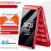 Раскладушка Coolpad K60 4G для пожилых (Китайская версия)
