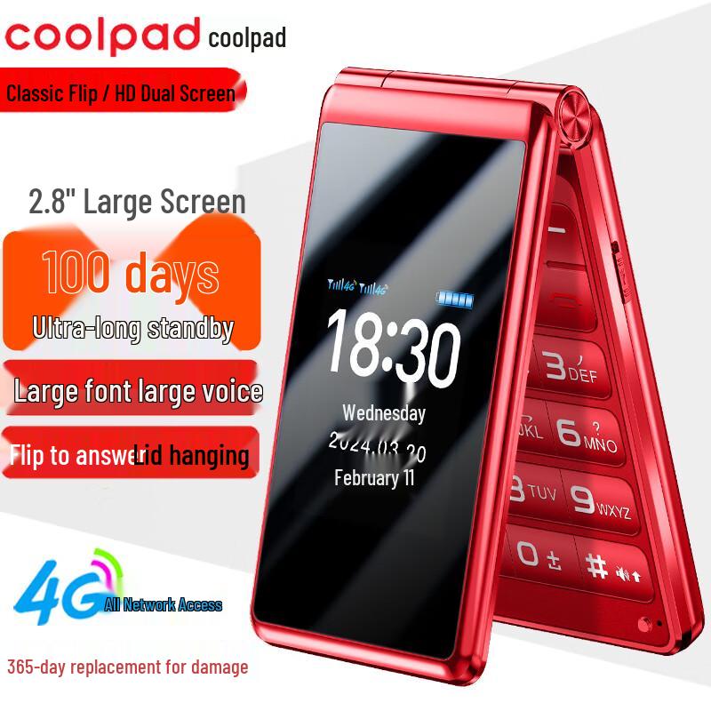 Раскладушка Coolpad K60 4G для пожилых (Китайская версия)