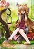 PRISMA WING The Rising of the Shield Hero Season 2 Raphtalia Childhood Scale Complete Figure Ver. 1/7