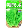Семена листовой горчицы Sakata Seed 'Serifon' - Пикантный и острый традиционный сорт