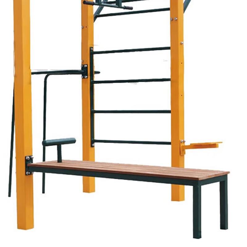 Multi-functional Outdoor Fitness Trainer