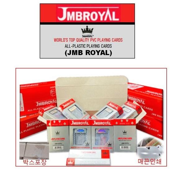 JMB ROYAL игральная карта пластиковая игральная карта бридж размер 12p, популярная корейская игра