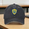 Герб Украины Герб Украины Солнце Бейсболка Посадка Ретро Унисекс Кепка Тракер Для активного отдыха Бейсболки Идея для подарка