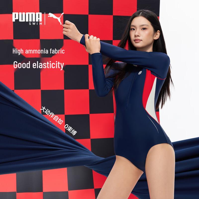Puma Женский слитный купальник с длинным рукавом для защиты от солнца