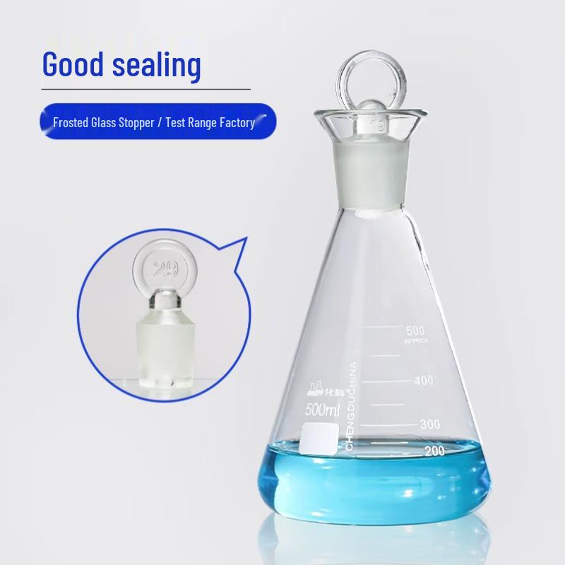 Huake Standard Mouth Iodine Titration Conical Flask